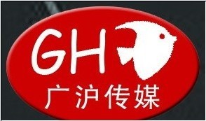 南方日报 广告/热线/联系电话产品展示-南方日报 广告/热线/联系电话资料-南方日报 广告/热线/联系电话招商信息- 机电之家(jdzj.com)-中国机电行业门户网站-机电行业领军网站